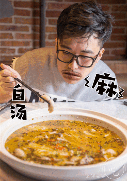 这家店专业做麻椒鱼的,又别于其它鱼火锅店,更像是"嘴巴的麻醉所"!