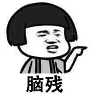 女生黑白图片带字骂人【点击鼠标右键下载】