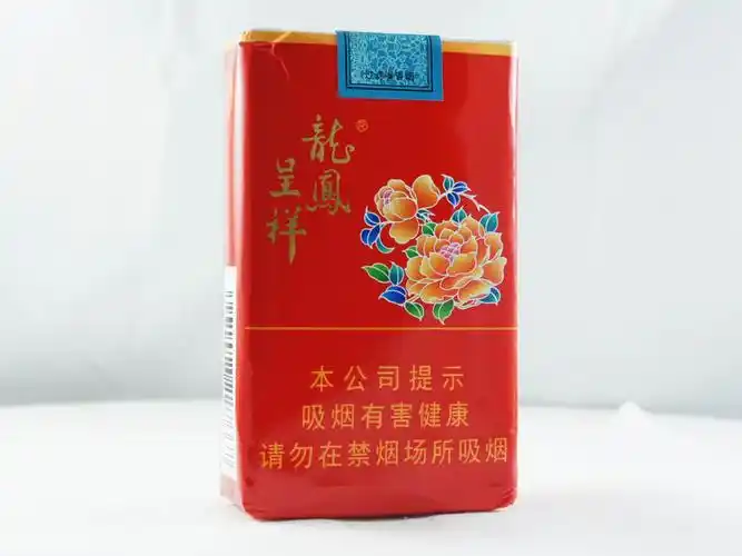 龙凤呈祥(花开富贵)图片集 - 烟草市场