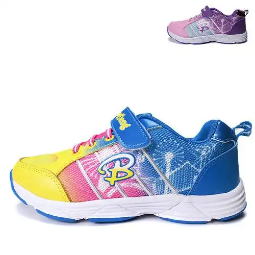 帮登bondon bw532236抗菌网布鞋 儿童童鞋 运动休闲鞋31-37码 粉紫 37