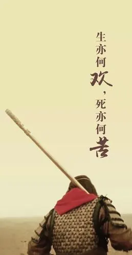 壁纸情侣至尊宝