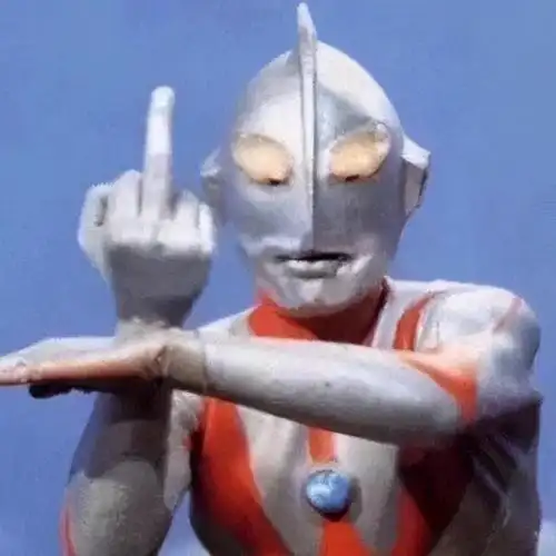 奥特曼表情包合集|我养你啊,妹妹