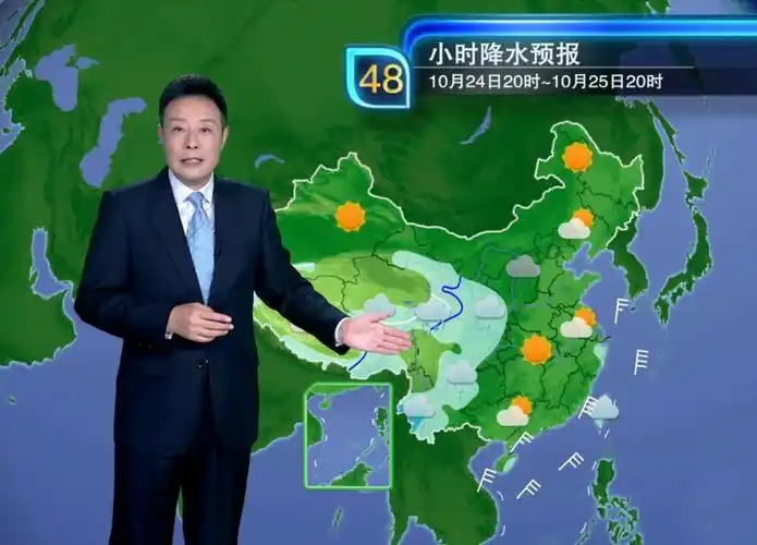 在1993年央视成立天气预报部门,需要一位普通话流利,形象气质比较好的