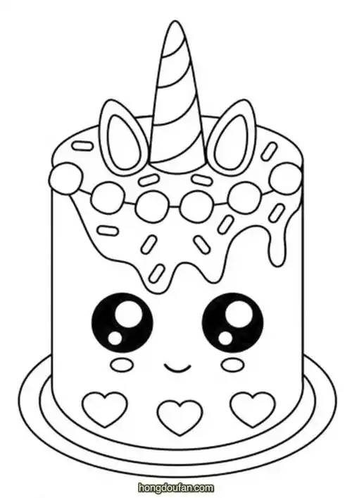 独角兽形状的爱心生日蛋糕幼儿涂色简笔画大全