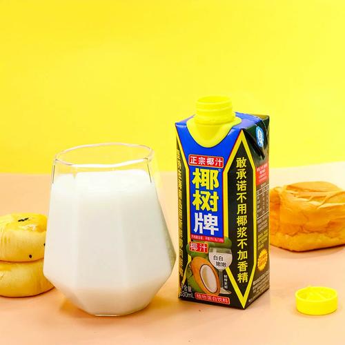 正宗椰树牌椰汁330ml24海南旗舰椰子汁水植物椰奶店果汁饮料整箱