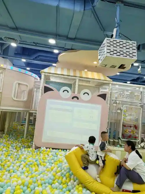 宜家低幼亲子小小乐园天地