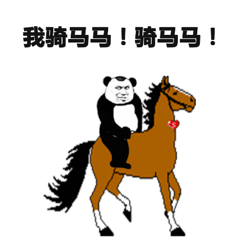 斗图表情包 - 斗图神器 - adoutu.com