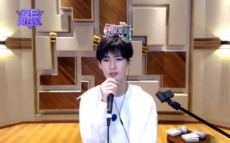 【张真源】yy直播精彩合集(把小张张是铁血芦苇打在公屏上)【时代少年