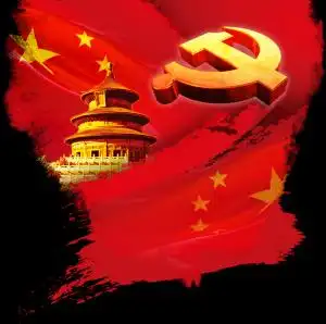 建党节png透明免抠图素材集锦