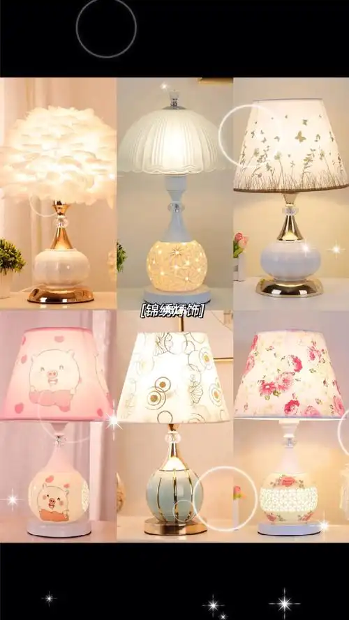 比宜家还美私藏42款高颜值ins风台灯