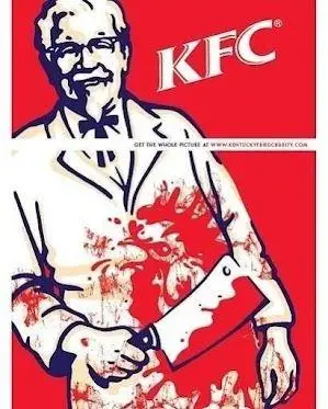 肯德基老爷爷的下半身,没看过吧