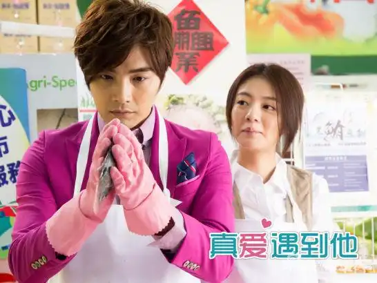 《真爱遇到他》热播 安以轩依然相信爱