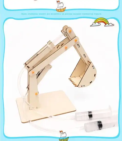 科技小制作diy液压挖掘机挖土机小发明小学生科学实验科教玩具液压