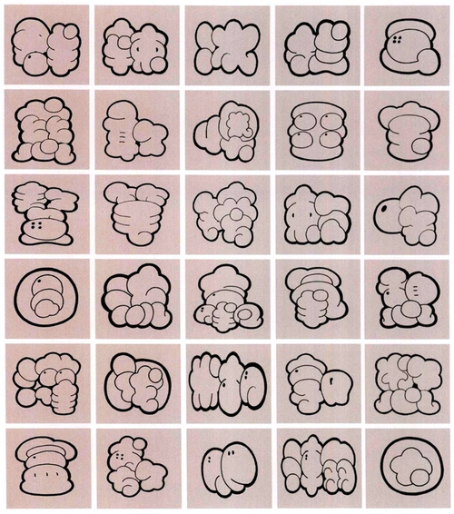 手把手教你海报设计与pop书写一看就会