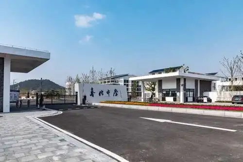 宁波10区县市联合发布今天看奉化