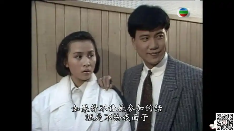 [百度云][tvb][1986][流氓大亨][万梓良/郑裕玲/吴启华][30集全][国粤