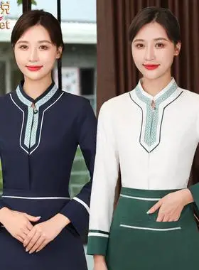 工作服男长袖秋冬装酒店西餐厅烘焙坊后食堂餐饮厨房工装制服￥128