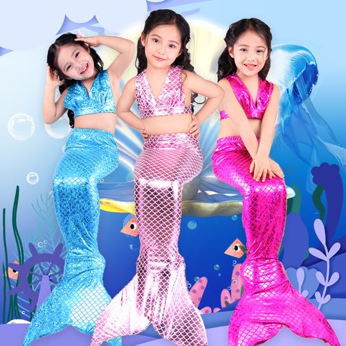 女孩美人鱼公主裙子泳衣鱼鳞亮片套装三件套小孩美人鱼尾巴游泳衣