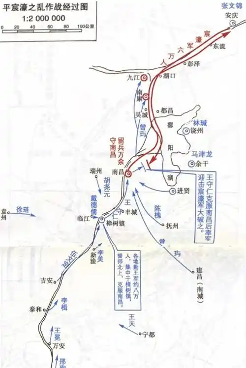 宁王谋反,王阳明不到40天就平乱,他为何能快到不给武宗亲征机会