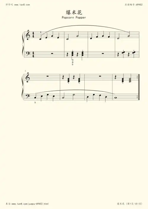 《爆米花,钢琴谱》詹姆斯·巴斯蒂安(五线谱 钢琴曲 指法)-弹吧|蛐蛐