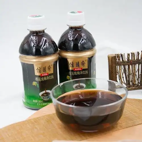 信远斋桂花酸梅汤 380ml*12瓶装 喜多多老北京酸梅汁饮料 酸梅汤300ml