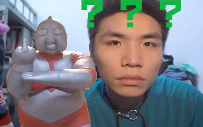 关于我被奥特曼竖中指这件事.