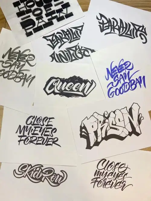 手绘英文字体设计