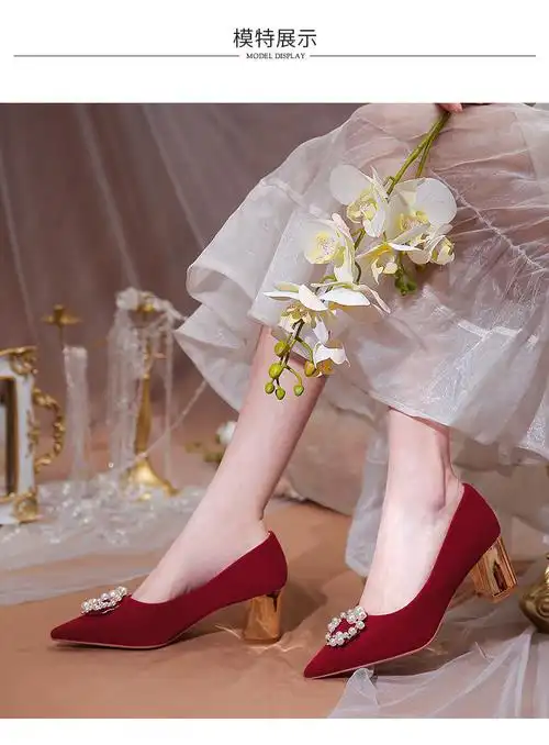 酒红色婚鞋红秀禾冬季粗跟绒面高跟鞋女结婚中式新娘鞋酒红色45厘米34