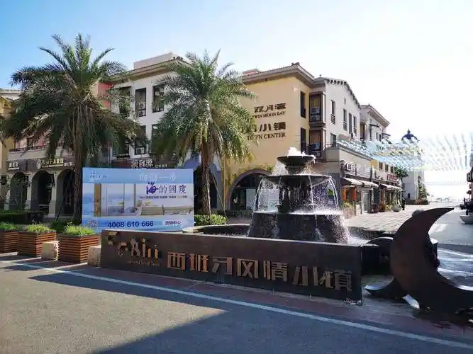 巽寮湾过冬之双月湾,海龟湾,万科双月湾西班牙小镇