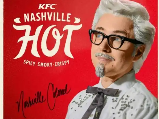 连肯德基上校都出唱片了,吃个炸鸡到底要搭配多少东西啊?