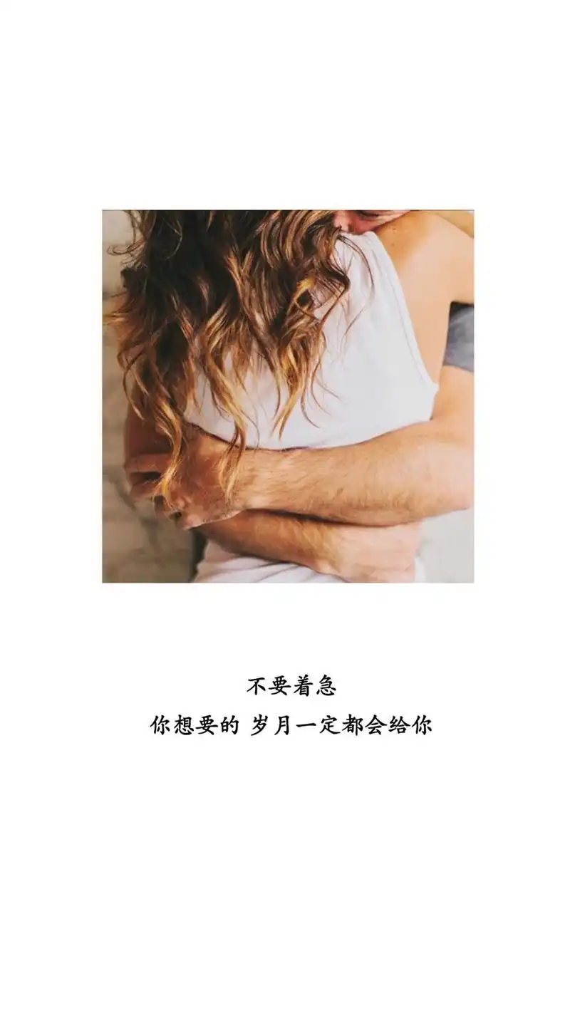 创意留白文字手机壁纸图片