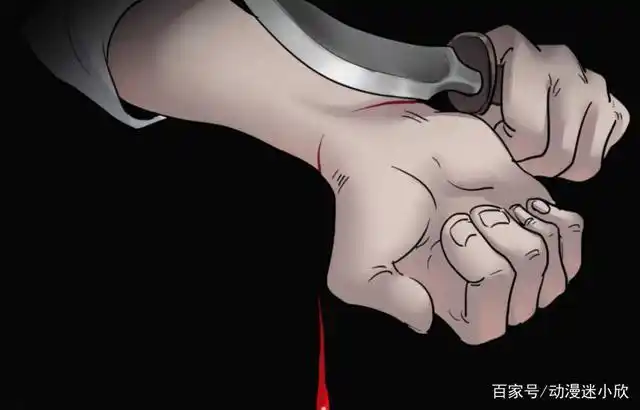 叶树海掏出刀子,在自己的手腕上割了一刀,血水顿时涌了出来,滴在了