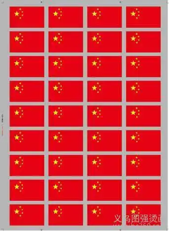 红色剪纸cmyk值是多少