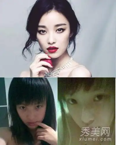 赵丽颖古力娜扎曾当外围女?当红女星黑历史