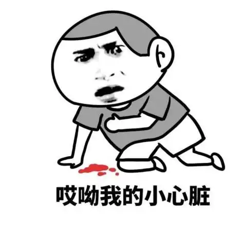 幽默笑话:今天跟一女同事吵架 我果断的抽了自己俩嘴巴子