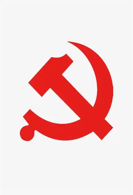 红色党徽矢量图片