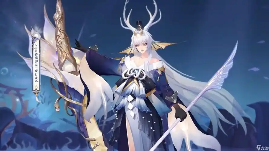 阴阳师铃鹿御前崽战皮怎么样