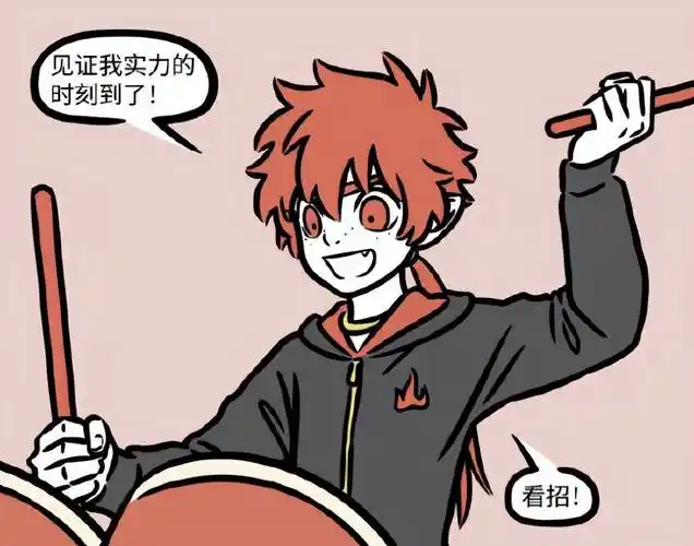 非人哉哪吒携手红孩儿成为街机厅双煞真的燃起来了