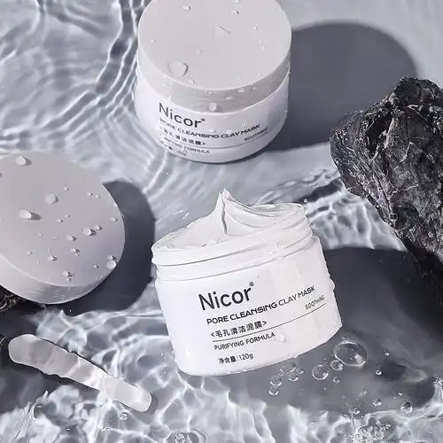 nicor亚马逊白泥深层清洁面膜涂抹式泥膜女补水粉刺收毛孔发