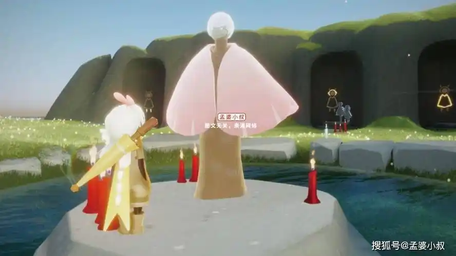 光遇:正太二次复刻后,又现烂大街的声音?