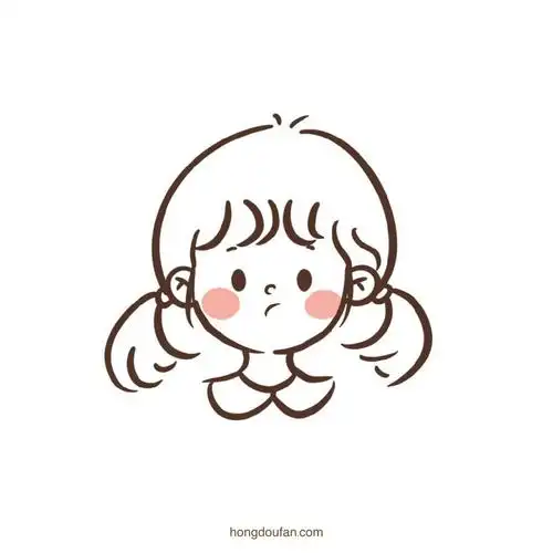 歪着嘴巴生气的小女生要如何画生气女生卡通简笔画大全