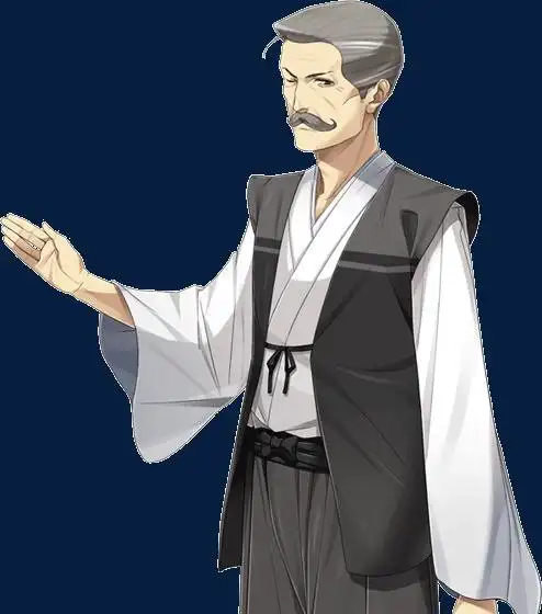 日式和服老爷爷