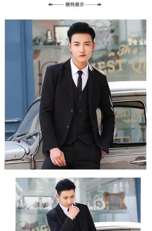 凯史甘斯西服套装男士商务休闲小西装青年帅气正装结婚礼服伴郎服潮流