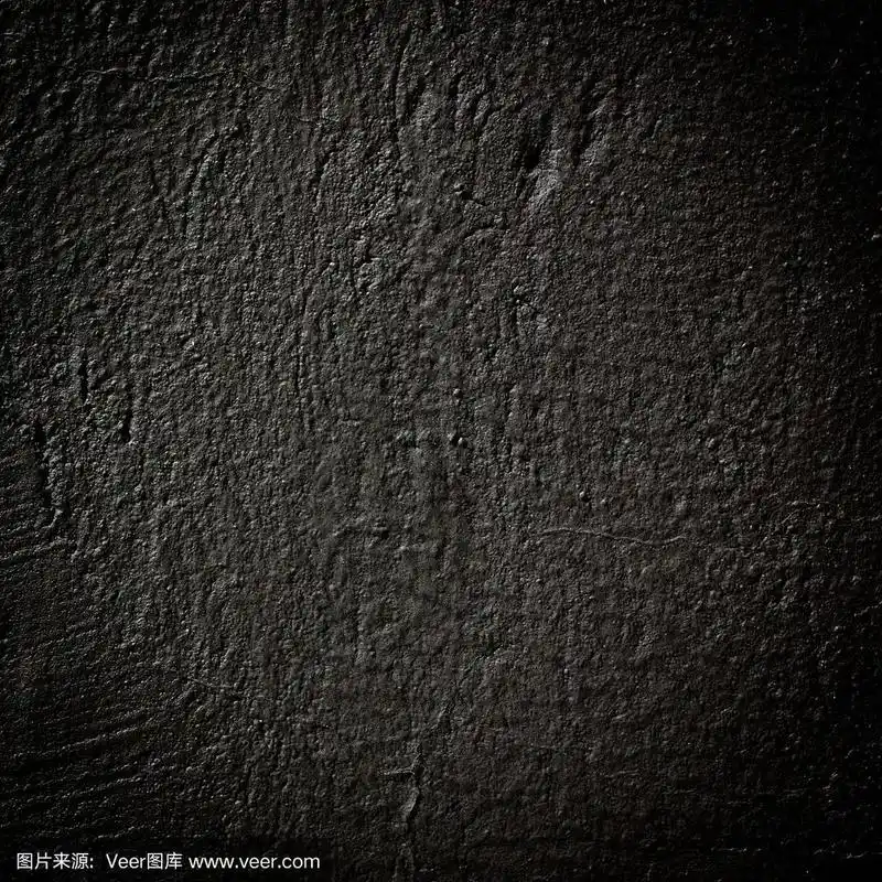 黑色的背景墙