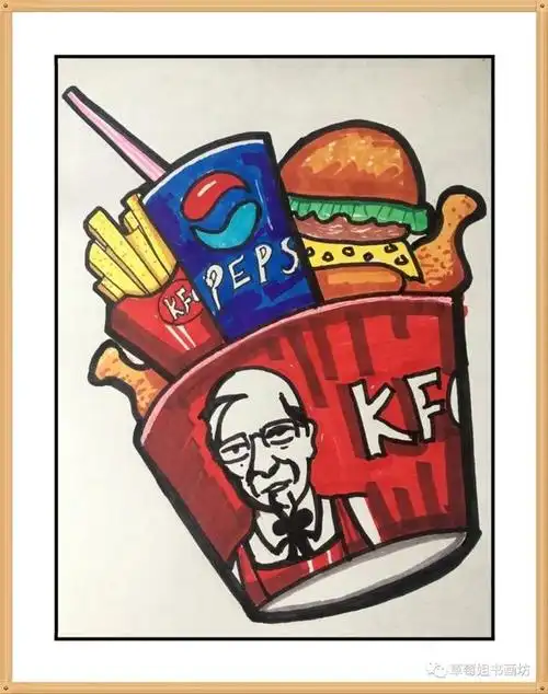 教程|儿童马克笔创意画《肯德基全家桶》