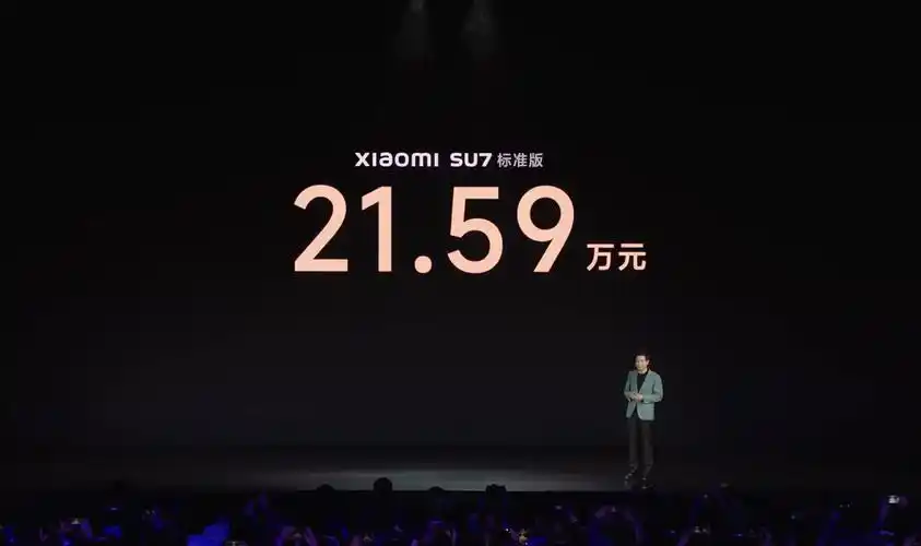 不少假借米粉名义搅动舆论小米汽车副总裁回应近期风波还谈了陈震希望