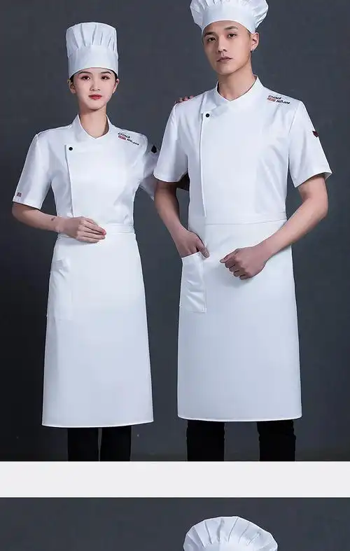 工作服男夏季短袖透气高端餐厅主厨衣服餐饮食堂厨房烘焙服装qjno1