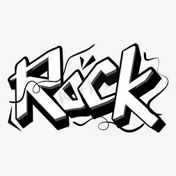 街头涂鸦ps艺术字体-街头涂鸦ps字体设计效果-千库网