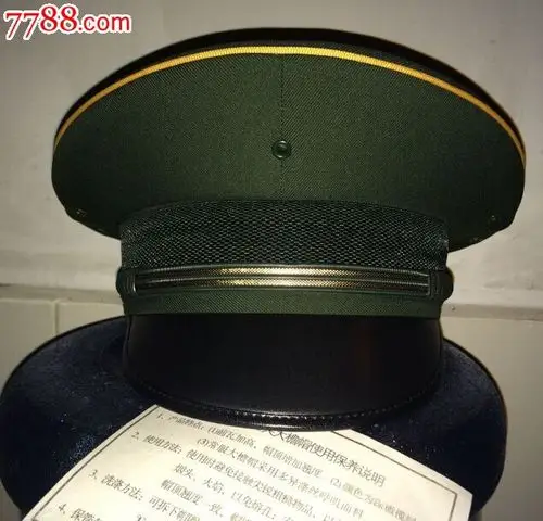 退役武井橄榄绿大檐帽大盖帽军官常服礼服士兵3个一起拍