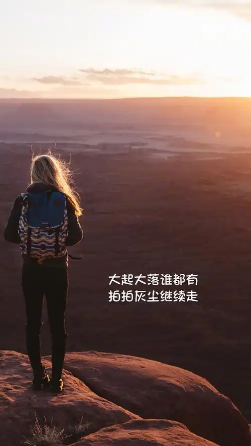 创意留白唯美文字图片手机壁纸